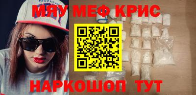 мдпв Свободный