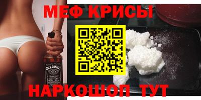 бутик Севастополь