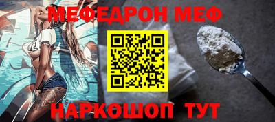 гашиш Северобайкальск