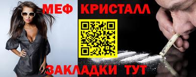 гашиш Северобайкальск