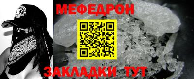 бутик Севастополь