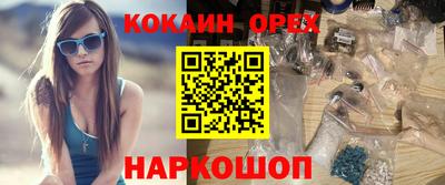 мдпв Свободный