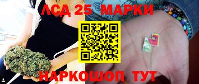 бутик Севастополь