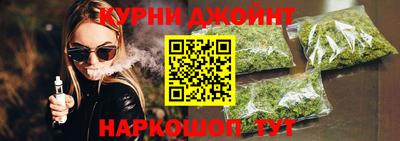 бутик Севастополь