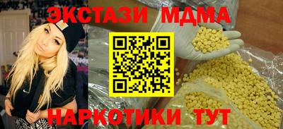 гашиш Северобайкальск