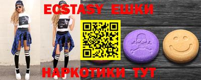 мдпв Свободный