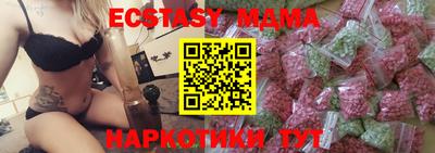 мдпв Свободный