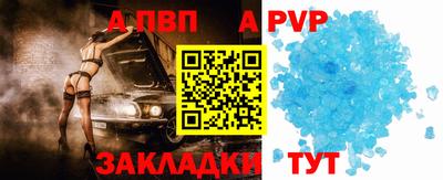 мдпв Свободный