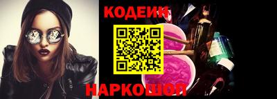 гашиш Северобайкальск