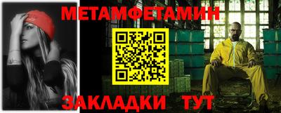 бутик Севастополь