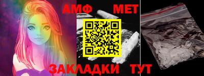 мдпв Свободный