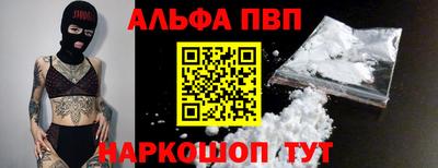 гашиш Северобайкальск