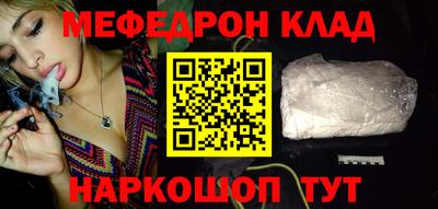 мдпв Свободный