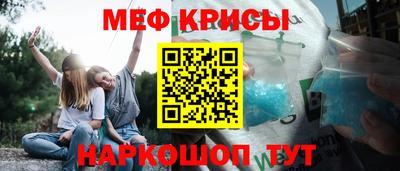 бутик Севастополь