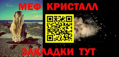 гашиш Северобайкальск