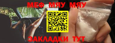 гашиш Северобайкальск