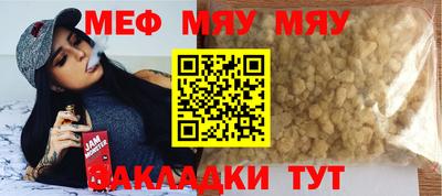 мдпв Свободный