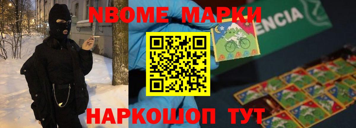 Лсд 25 экстази кислота  Лсд 25 экстази кислота  Нижний Тагил  Вход с VPN 